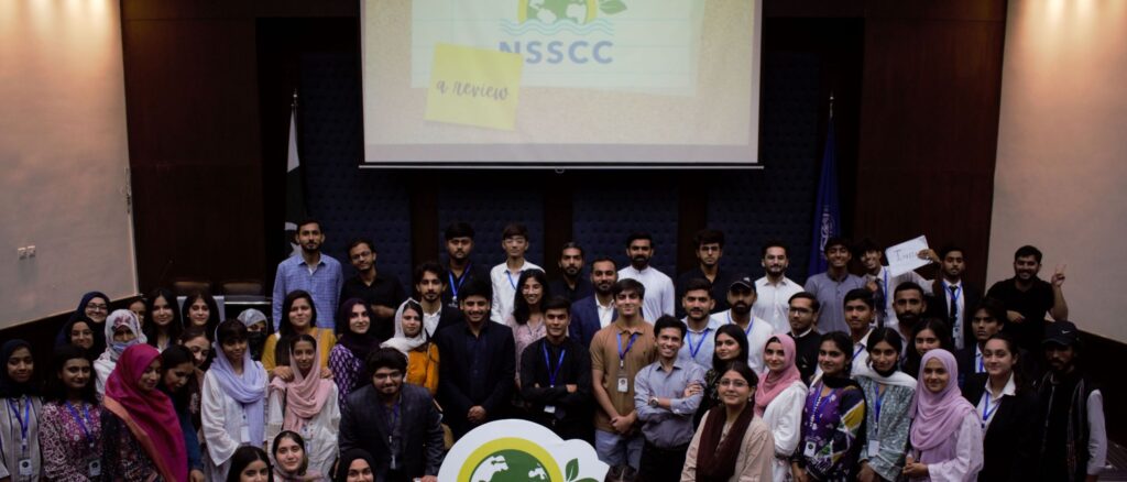 Office of Sustainability NUST